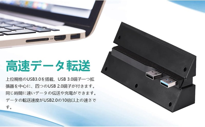 fosa High Speed 5-Port USB Hub 2.0 & 3.0 Expansion Hub Controller Adapter for Game Console - Image 5