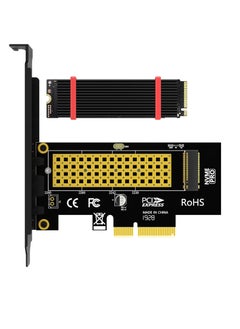M.2 NVMe SSD to PCIe 4.0 Adapter Card with Heatsink