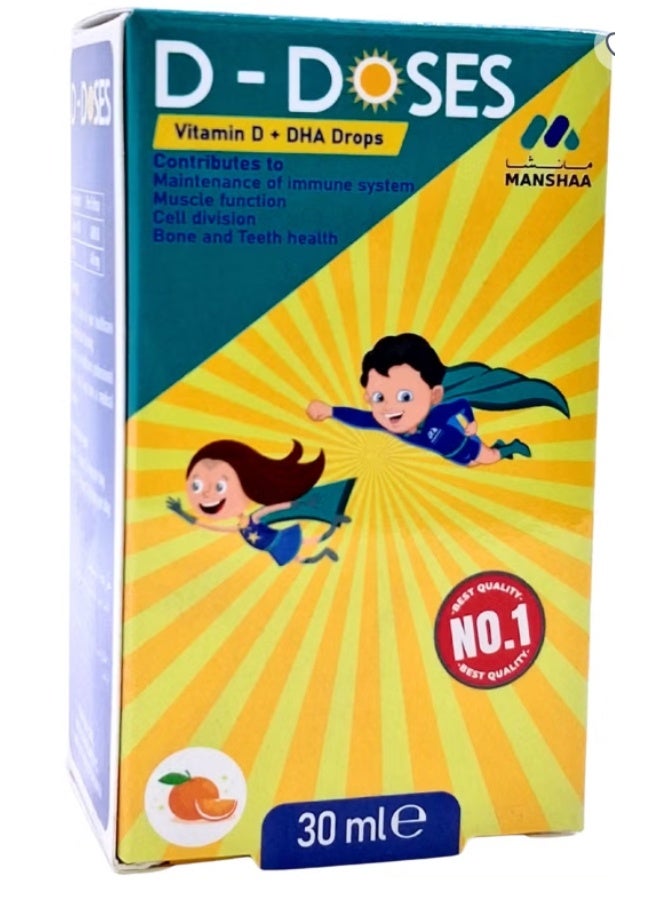 قطرات مانشأ D-DOSES فيتامين د DHA 30 مل – مكمل سائل لدعم صحة العظام والأسنان والمناعة للأطفال