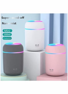 هومار كيت المحمولة مصغرة مرطب مرطب سطح المكتب الشخصية 300ml USB ، مع 7 لون الصمام أضواء الليل ، إيقاف السيارات ، كتم الصوت ، ومناسبة للعائلات والمكاتب وغرف الأطفال والسيارات  - Image 5