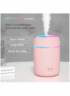 هومار كيت المحمولة مصغرة مرطب مرطب سطح المكتب الشخصية 300ml USB ، مع 7 لون الصمام أضواء الليل ، إيقاف السيارات ، كتم الصوت ، ومناسبة للعائلات والمكاتب وغرف الأطفال والسيارات  - Image 1