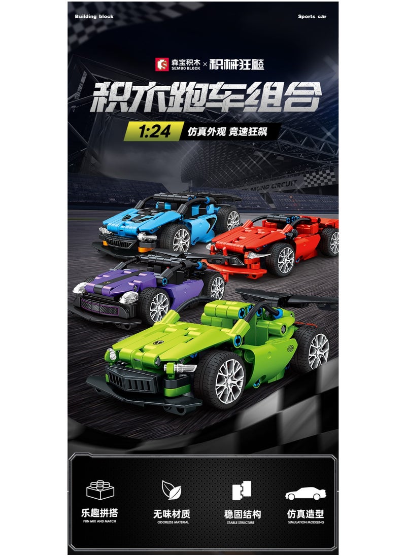 SEMBO Simulation Building Block Racing Car Set for Kids – 1:24 Scale DIY Construction Brick Toy with 4 Unique Racing Cars, Educational Engineering Building Set for Boys and Girls Age 6+, Creative STEM Toy for Car Lovers, Safe Odor-Free Material, Motor Skill and Imagination Development Toy, Kids Sports Car Assembly Kit, Race Track Compatible Toy Cars, Gift for Birthday, Holidays, and Special Occasions | Perfect Toy for Young Engineers, Car Enthusiasts, and Racing Fans | Hands-On Vehicle Construction Kit for Early Learning, Home, and Classroom Use | Best Gift for Kids Who Love Building, Racing and STEM Learning  - Image 2