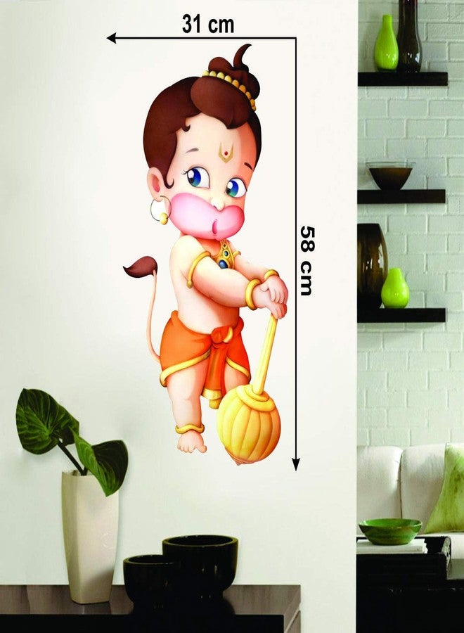 DecorVilla ملصق حائط بال هانومان من فينيل PVC من ديكور فيلا™، سهل التركيب واللصق، ملصقات جدارية دينية للمعابد وغرف الصلاة أو الأماكن الدينية، المقاس: 58 سم × 33 سم، متعدد الألوان - Image 4