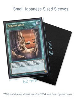 تيتان شيلد (150 كم/أسود صغير الحجم ياباني لبطاقات التداول واقي سطح السفينة متوافق مع Yu Gi Oh Cardfight!! Vanguard & Photocards  - Image 2