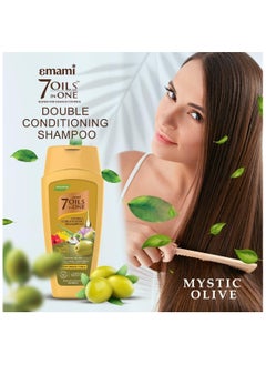 emami Emami Shampoo Mystic Olive Moisturized Curls 100 ML  - Image 5