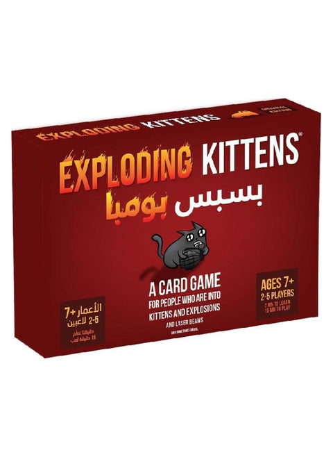 NILCO EXPLODING KITTENS