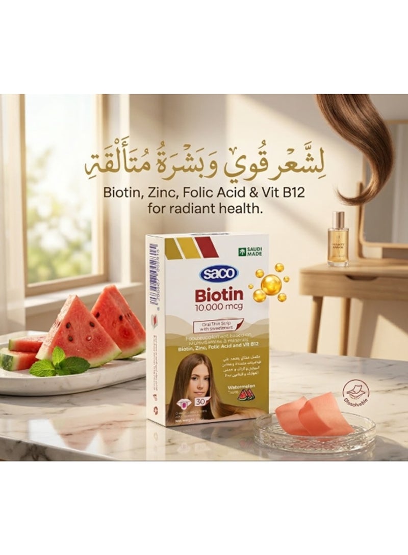 Saco Biotin 10,000mcg Soluble Thin Slices 30 Slices With Watermelon Taste From SACO - Image 3