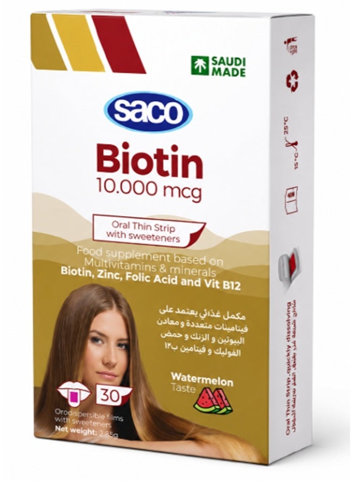 Saco Biotin 10,000mcg Soluble Thin Slices 30 Slices With Watermelon Taste From SACO - Image 1