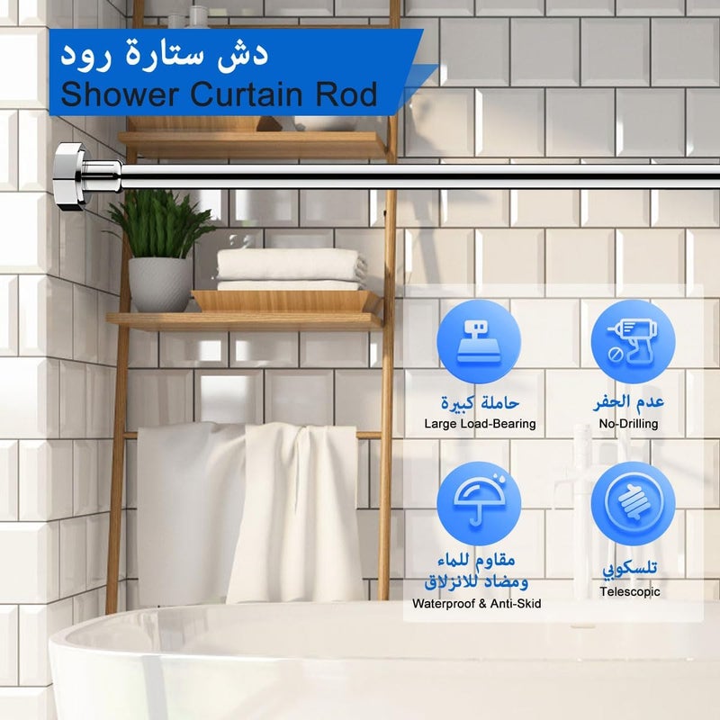 Shower Curtain Rod 130cm-230cm Adjustable Telescopic Curtain Rod Extendable Non-Slip Spring Tension Shower Pole Wardrobe Hanger Rod for Bathroom Window Kitchen Cupboard, No Drilling Easy to Install - Image 2