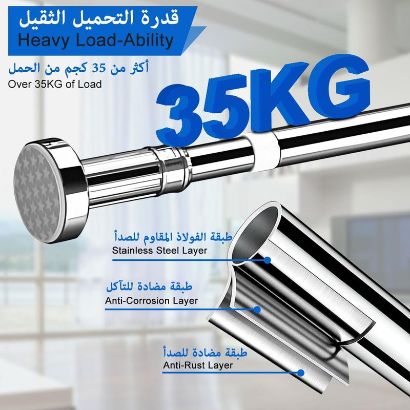 Shower Curtain Rod 130cm-230cm Adjustable Telescopic Curtain Rod Extendable Non-Slip Spring Tension Shower Pole Wardrobe Hanger Rod for Bathroom Window Kitchen Cupboard, No Drilling Easy to Install - Image 5