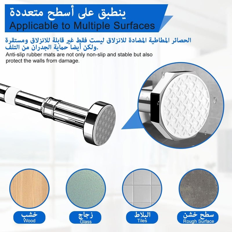 Shower Curtain Rod 130cm-230cm Adjustable Telescopic Curtain Rod Extendable Non-Slip Spring Tension Shower Pole Wardrobe Hanger Rod for Bathroom Window Kitchen Cupboard, No Drilling Easy to Install - Image 4