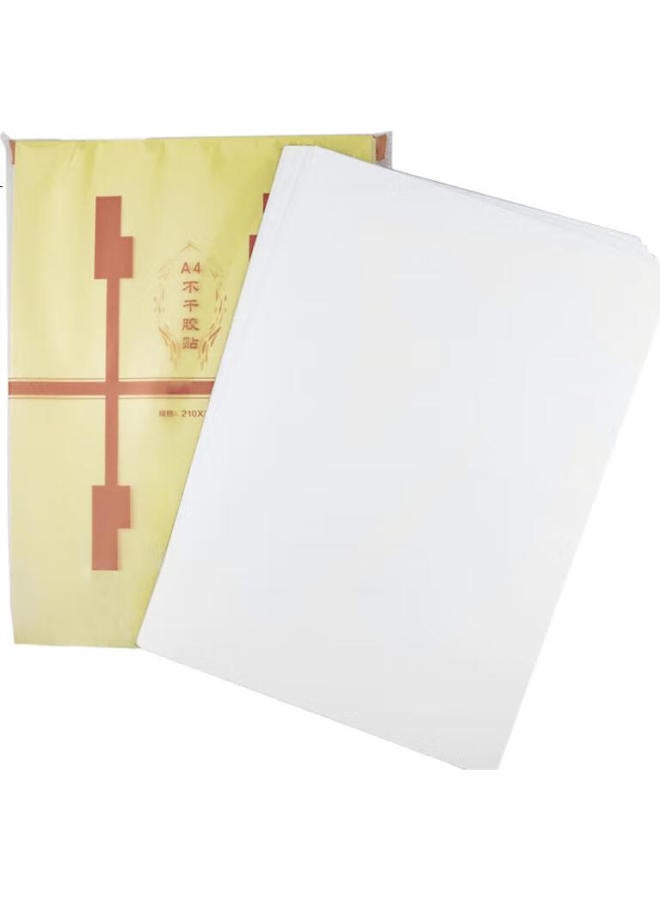 Lison A4 Self-Adhesive Printing Paper, Backed Adhesive Printing Paper, Non-Sticky Adhesive Label Paper, Self-Adhesive Paper, Coated Paper, Matte Finish, 80 Sheets - Image 2