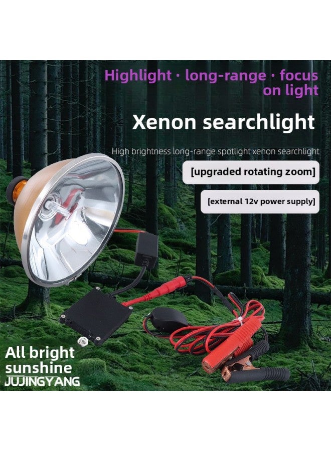 12V External Battery Xenon Lamp Fishing Lamp Strong Light Long Shot Super Bright Wild Fishing Night Fishing Lamp Fishing Special 100W-Color:55w 18cm Rotating Zoom 552b  - Image 2