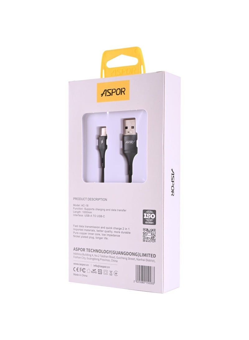 أسبور كيبل جوال ASPOR AC-18 USB-A إلى USB-C – شحن فائق السرعة وأداء احترافي 🔌 - Image 3