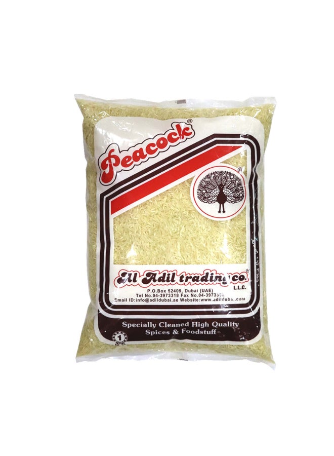 Basmati Rice 5Kg