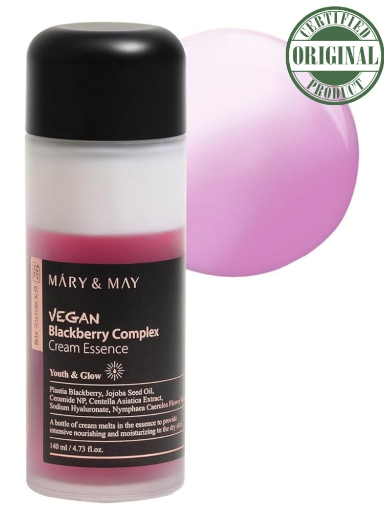 MARY & MAY Mary&May Vegan Blackberry Complex Cream Essence for Intense Hydration & Skin Barrier Repair - Image 1