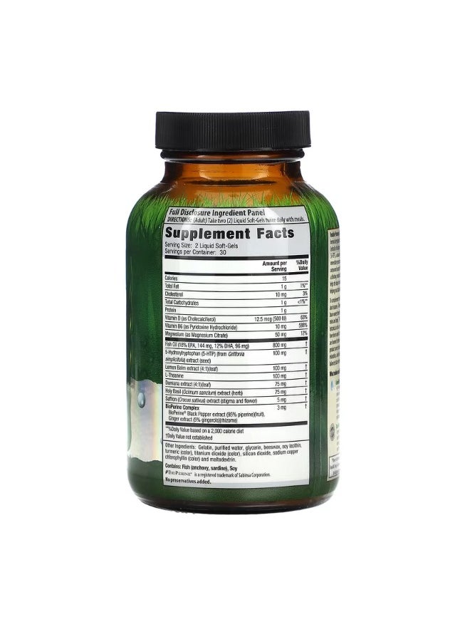 Irwin Naturals Double Potency 5HTP Extra 60 Liquid SoftGels  - Image 2