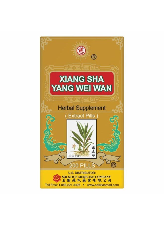 Solstice Medicine Company Xiang Sha Yang Wei Wan Herbal Supplement (200 Pills) (1 Bottle)  - Image 1