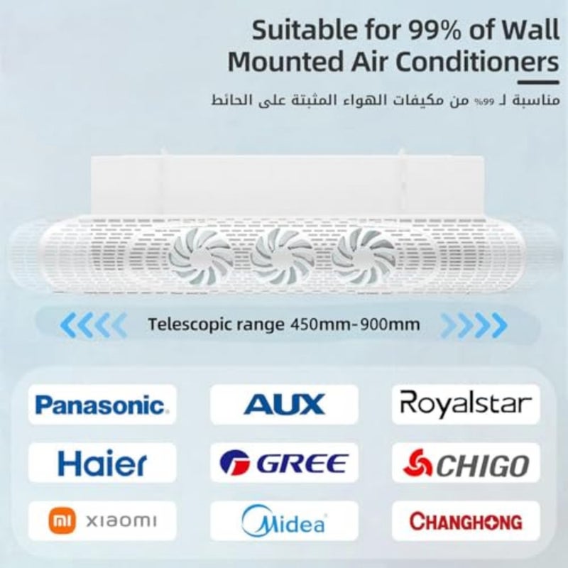 Split Air Conditioner Deflector Classic Model, Easy Installation Without Punching For Wall, AC Vent Deflector Adjustable Windshield with Fan Blades to Split Air - Image 3