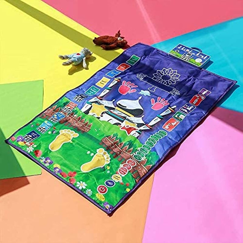 SUNDUS Educational Prayer Mat for Kids Arabic Language - Brand - Image 1