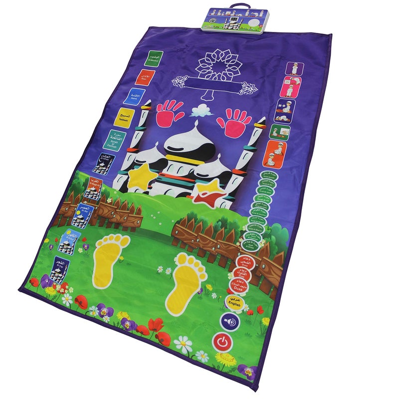 SUNDUS Educational Prayer Mat for Kids Arabic Language - Brand - Image 3