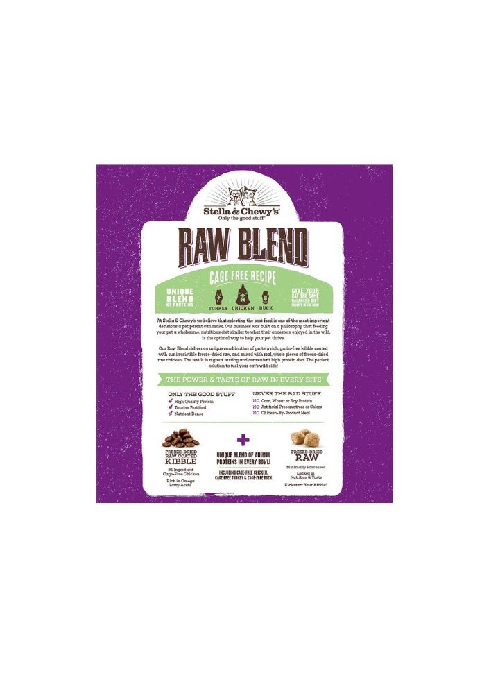 Stella & Chewys Stella & Chewy's Baked Kibble for Cats - Raw Blend Cage-Free Recipe - 5 lb  - Image 2