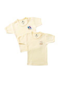 Pack of 3 Cotton Short Sleeve Undershirt for Baby - pzsku/Z4CFA5479B2580CDEA633Z/45/_/1738662251/d7be655f-b0da-4802-a848-736a612af49b