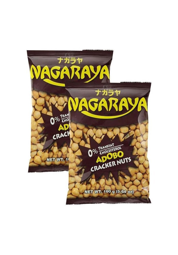 Nagaraya Cracker Nuts Adobo, 5.64 oz (Pack of 2) - Image 1