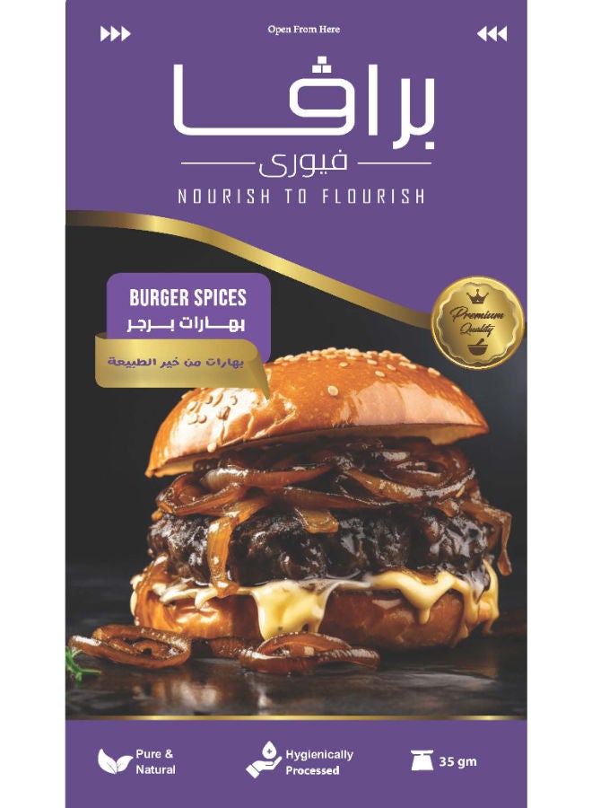 Brava Burger Spices - Image 1