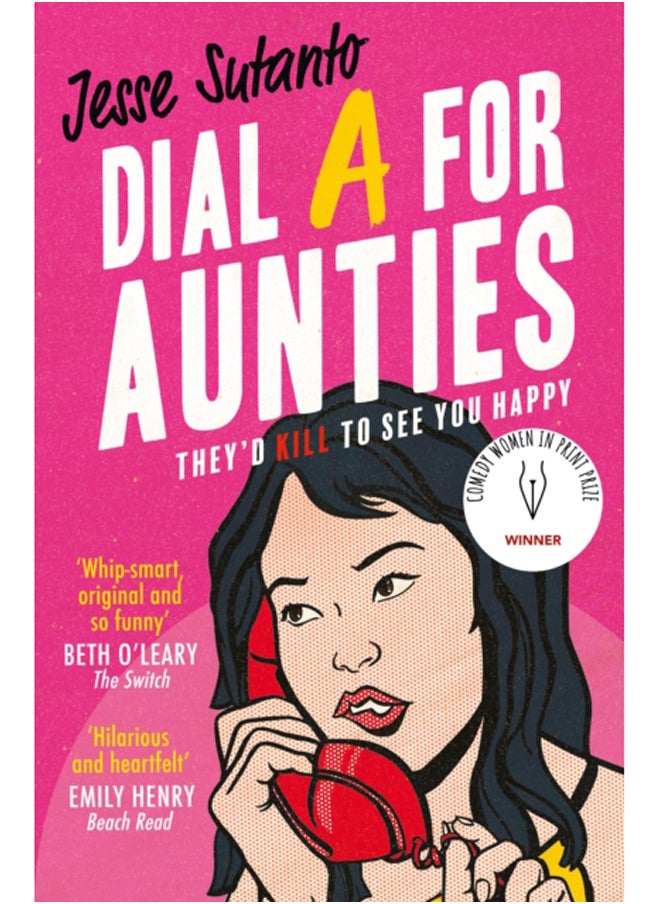 null - Dial A For Aunties : Book 1 - Image 1
