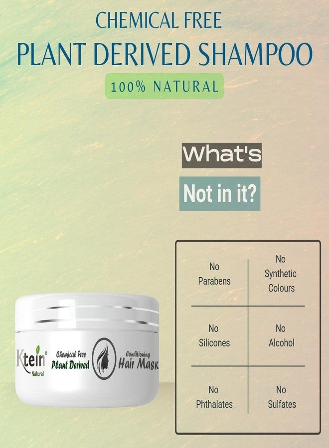 كتين مجموعة شامبو وبلسم كيتين الطبيعية الخالية من المواد الكيميائية والمشتقة من النباتات (200 مل) - Image 5