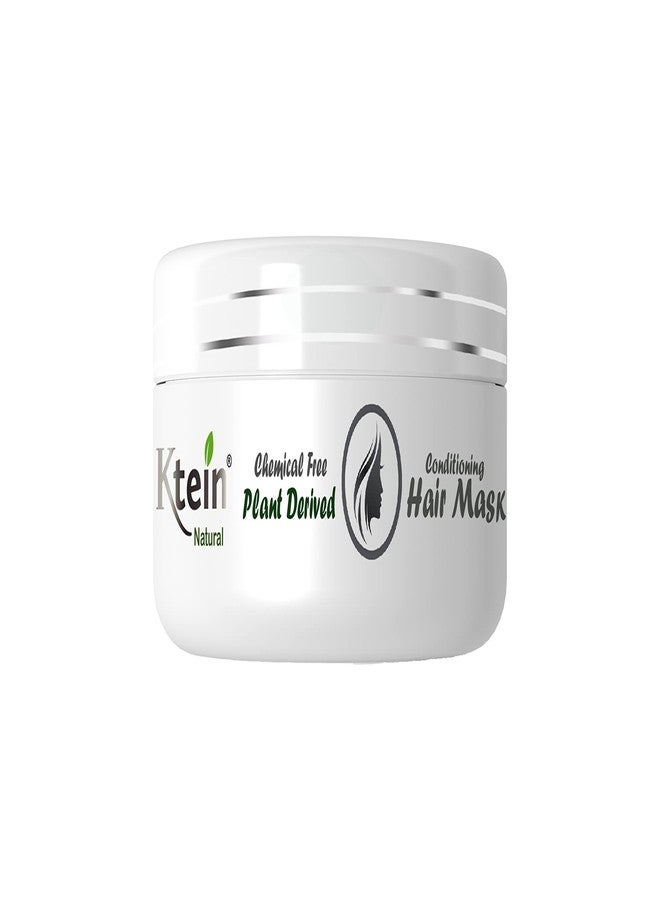 كتين مجموعة شامبو وبلسم كيتين الطبيعية الخالية من المواد الكيميائية والمشتقة من النباتات (200 مل) - Image 3