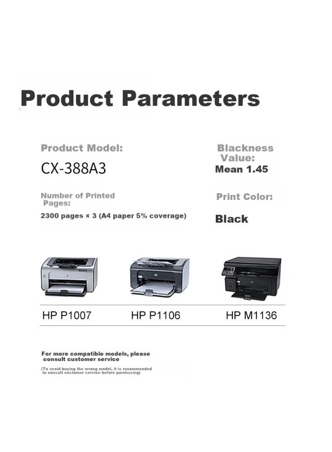 Comix 388a Toner Cartridge M1136 Toner Cartridge 88a High-capacity Toner Box Compatible With Hp P1007/p1008/p1106/p1108/m1213nf/m1216nfh Printers - Image 2