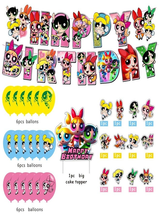 fancigo Power Girls Birthday Decorations Include Happy Birthday Banner, Cake Topper and Cupcake Toppers, Balloons for Girls Party Supplies - Image 4