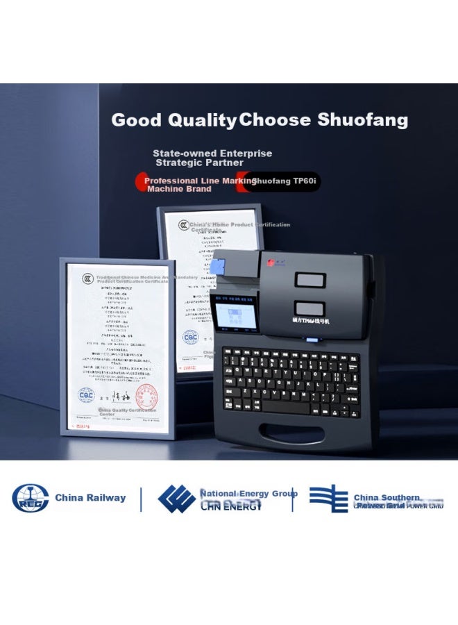 Shuofang Tp60i Wire Marking Machine Number Tube Printer Coding Machine Label Printer Coding Machine Set Heat Shrink Tube Printer Lettering Machine Typewriter - Image 3