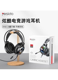 Yesido Yesido EK02 Gaming Headset Headphone Over-ear Earphone with Microphone Best for Online Gamers with RGB Lights - Black  - Image 4