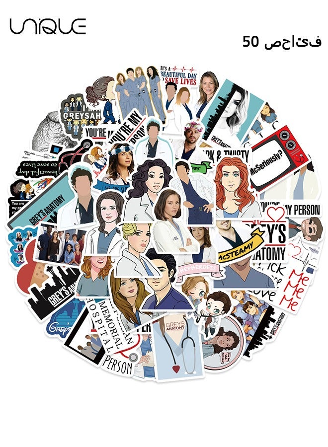 يونيك 50 قطع الدراما الأمريكية الطبيب موضوع ملصقات، الفينيل ملصقات للماء لزجاجات المياه الهاتف المحمول الكمبيوتر الغيتار، هدايا للمراهقين، الفتيات، المشجعين - Image 1