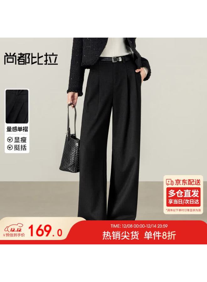 Sentubila Women's Wool-blend 3d Casual Pants Autumn Slimming Slightly Stretch Straight-leg High-end Versatile Trousers