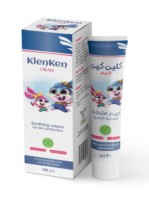 Klenken Cream (Babies & Adults)   - Sensitive Skin Moisturizer- For Rash, Eczema, Sun Protection - 100 gm