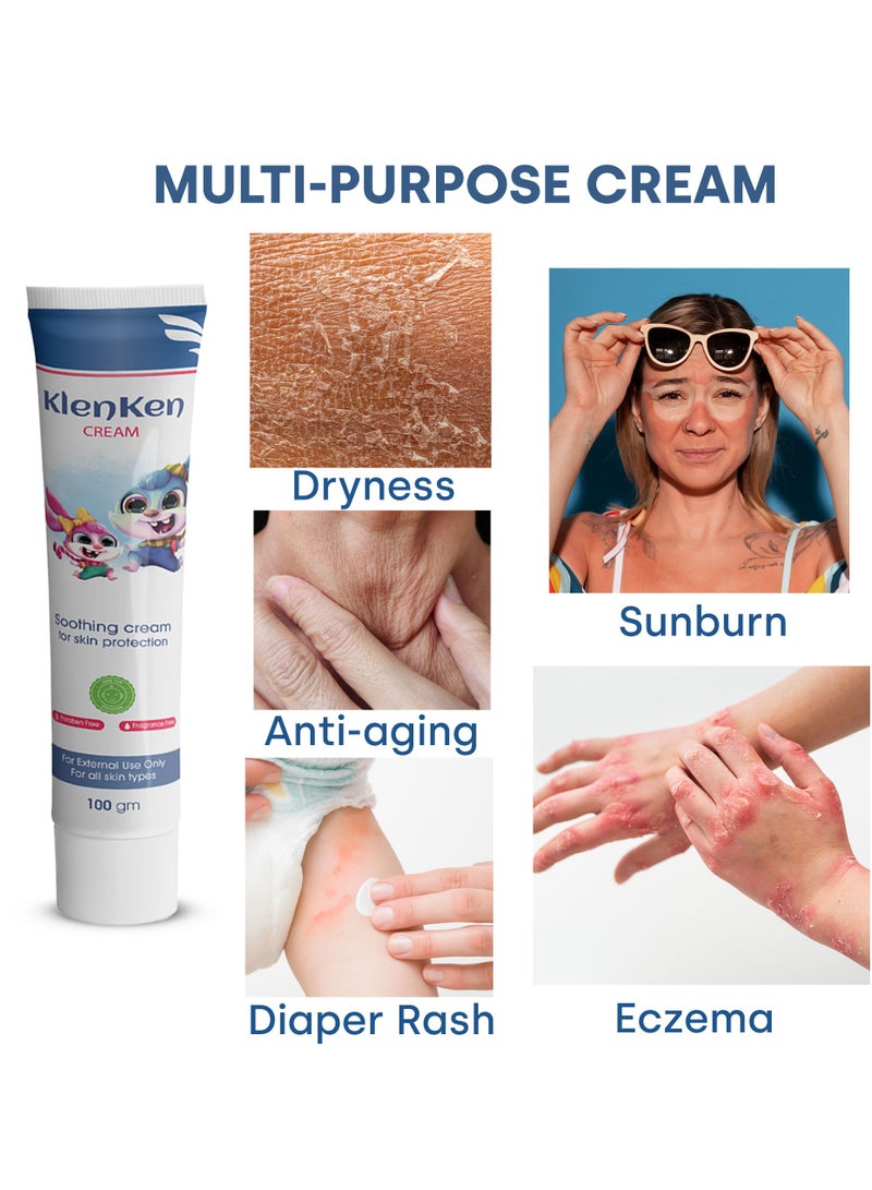 يو بى ام كلنكن كريم للاطفال لعلاج طفح الجلد - Image 3