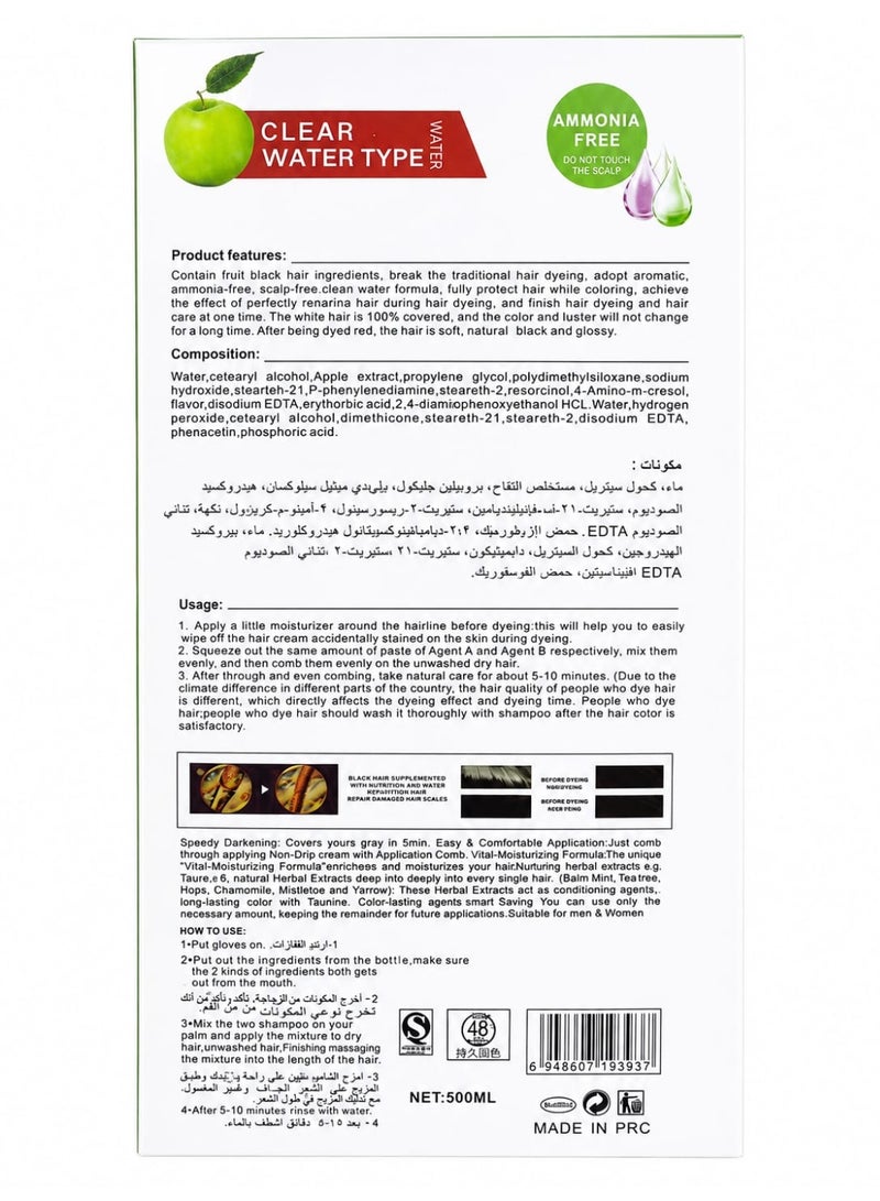 Mokeru Apple Herbal Extract Hair Color Dye Shampoo No.3 Dark Coffee 500ml - Image 2