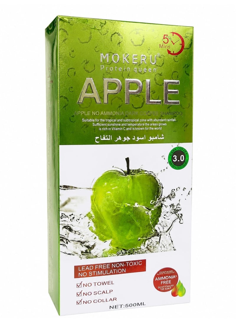 Mokeru Apple Herbal Extract Hair Color Dye Shampoo No.3 Dark Coffee 500ml - Image 1