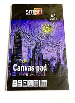 Sketch Smart Drawing 190g Canvas - 20 Sheets White- Size (A3)