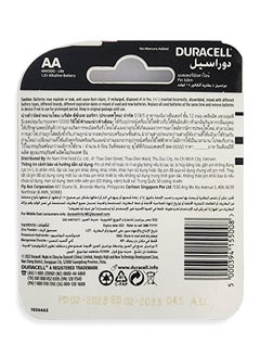 Duracell EveryDay Alkaline AA Batteries - 4 Pieces Gold  - Image 2