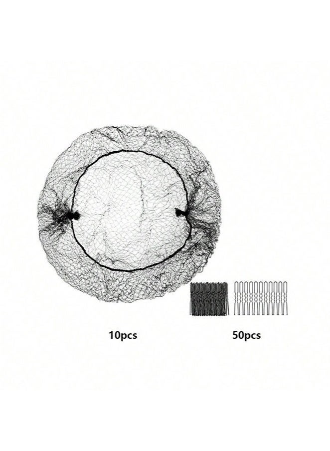 حكمة بيوتي مجموعة من 60 قطعة من شبكة الشعر المرنة غير المرئية ومشبك لصنع كعكة شعر راقصة الباليه - Image 2