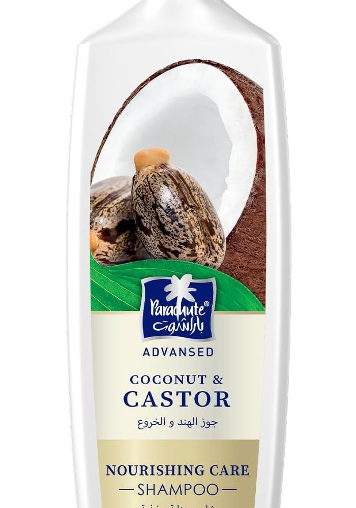 Parachute شامبو باراشوت أدفانسد للعناية المغذية مع زيت الخروع وجوز الهند - 340 مل (عبوة من 2) - Image 2