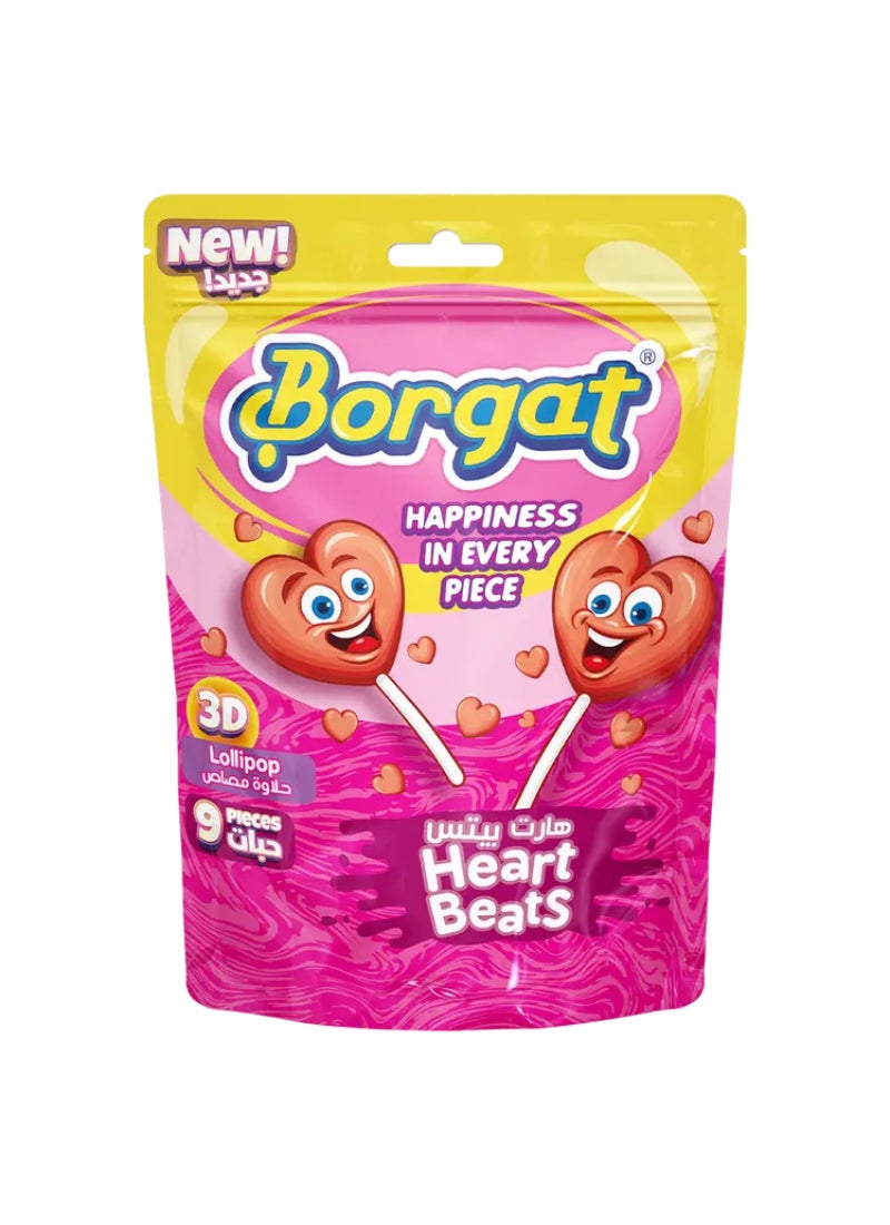 بورجات حقيبة قلوب حلوى 9 قطع 162جم - Image 1