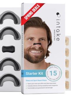 intake Intake Breathing Nasal Strip Starter Kit (15 Count, Black) - Boost Oxygen Intake, Reduce Snoring, Improve Sleep Quality - Sweat Resistant, Skin Safe Nasal Strips - Extra Strength Snoring Solution  - Image 1