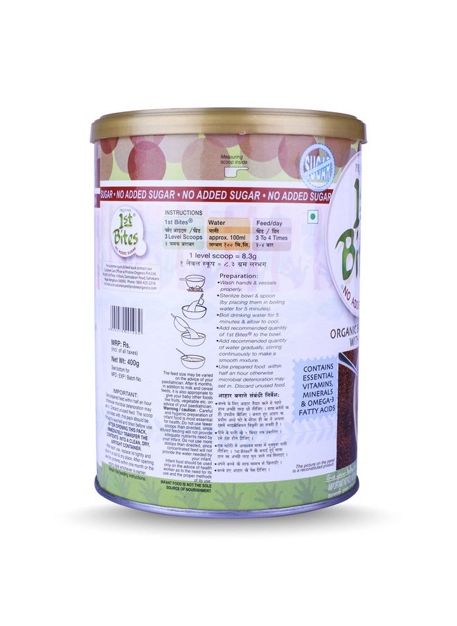 Pristine 1St Bites Baby Cereal 400G | Baby Food (6-24 Months) Stage-1, 100% Organic Ragi (No Added Sugar) | Infant Food  - Image 2