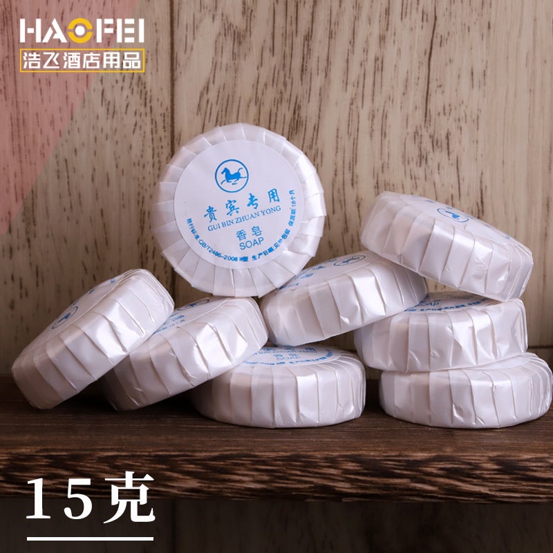 Generic Disposable Guest Soap for Hotels and BBs 15g round pearl film packaging soap 
